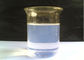 Porcellana Soluzione colloidale della silice di elevata purezza, silice nana colloidale per l&#039;additivo concreto del mattone esportatore